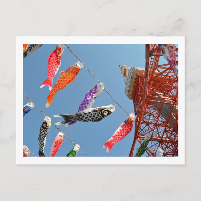 Carp Streamers: Tokyo Tower Postcard (Front)