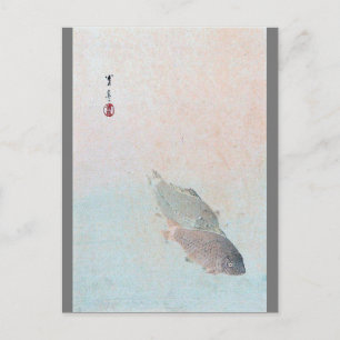 Carp, Watanabe Seitei Postcard