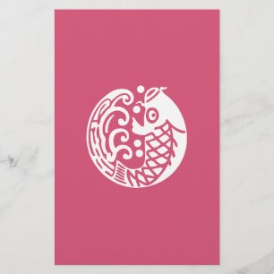 Carp wave stationery