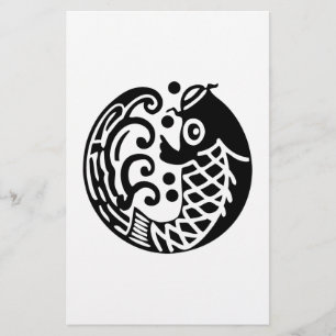 Carp wave stationery