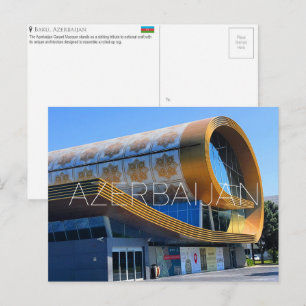 Carpet Museum, Baku, Azerbaijan Travel Postcard