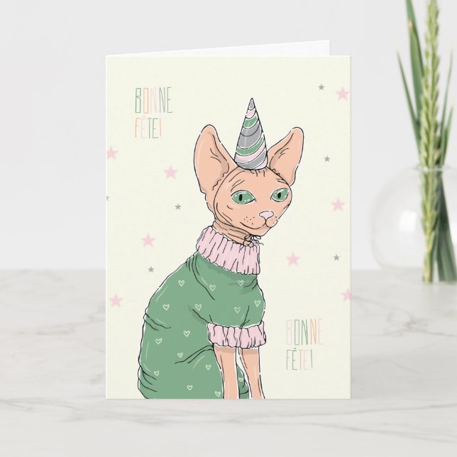 Carte de Fête - Chat Sphynx Card (Front)