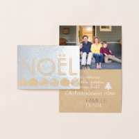 Carte de Noël 2 contemporaine personnalisable