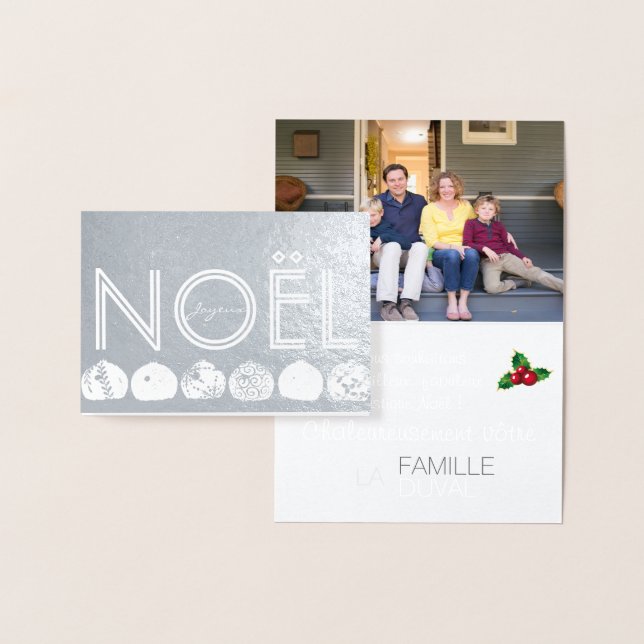 Carte de Noël contemporaine personnalisable Foil Card (Display)