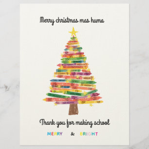 Carte de Noël personnalisée pour enseignant Custom Letterhead