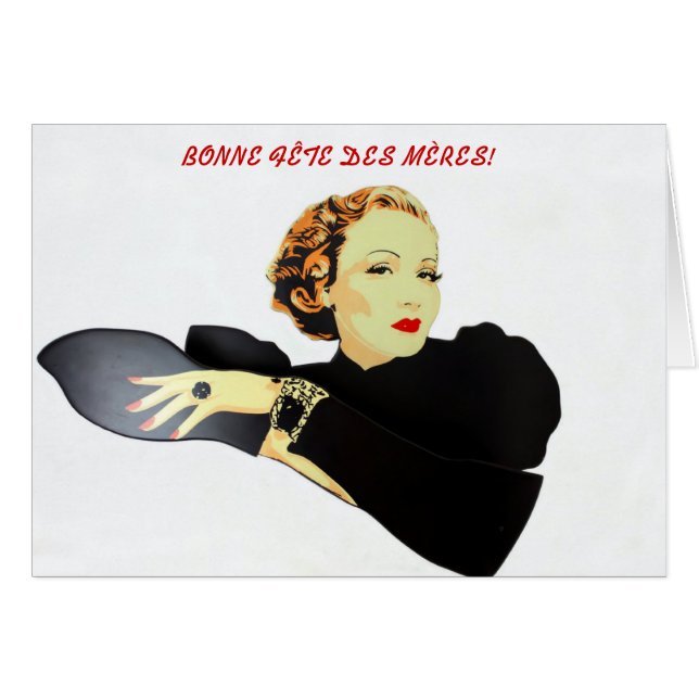 carte fête des mères (Front Horizontal)