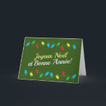 Carte Joyeux Noël et Bonne Année  Card<br><div class="desc">Cette carte souhaite joyeux noël et bonne année. Très coloré avec des lumières de Noël.</div>