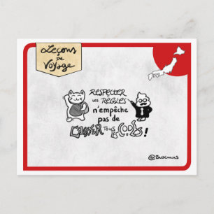 Carte Leçons de voyage : Hack japonais Postcard