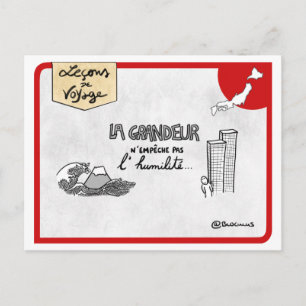 Carte Leçons de voyage : L’humilité à la japonaise Postcard