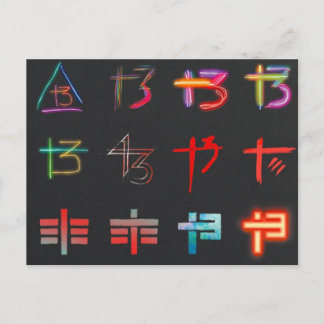 CARTE POSTALE INDOCHINE 13 HOLIDAY POSTCARD