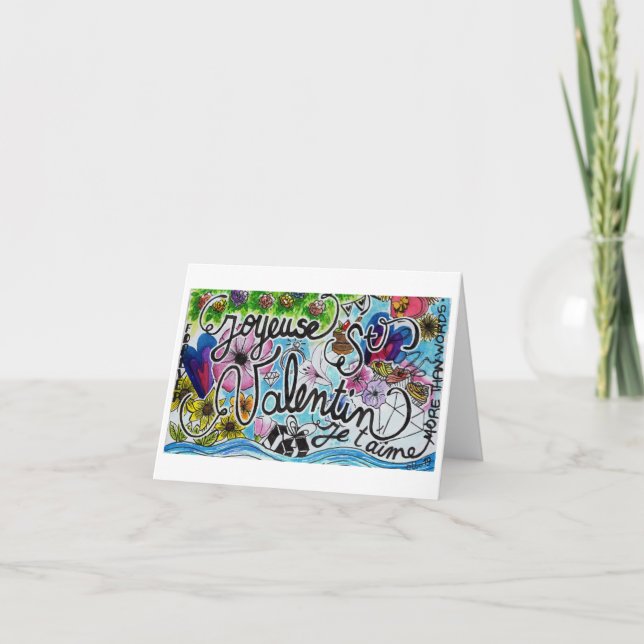 Carte Saint Valentin Holiday Card (Front)