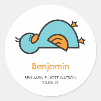 Cartoon Cute Duckling New Baby Gift Tag Sticker