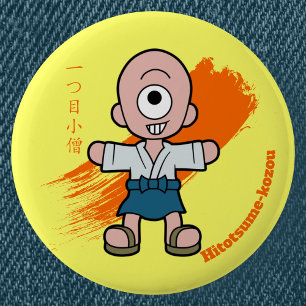 Cartoon Hitotsume-Kozo Yokai   Japanese Folklore 6 Cm Round Badge