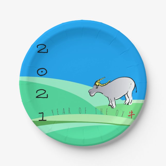 Cartoon Landscape Ox Chinese New Year Zodiac PP Paper Plate (Front)
