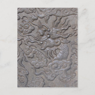 Carved dragon medallion postcard