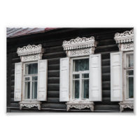 Carved Window Frames Old Log House Architecture