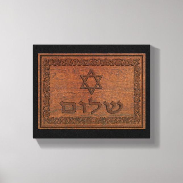 Carved Wood Shalom Canvas Print (Front)