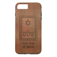 Carved Wood Shalom