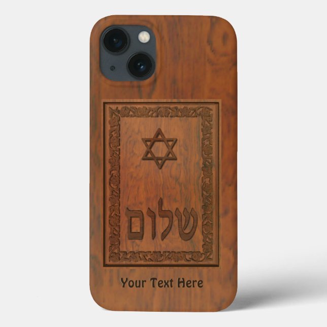 Carved Wood Shalom Case-Mate iPhone Case (Back)