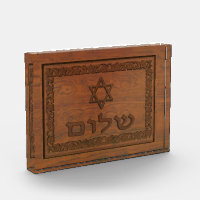 Carved Wood Shalom