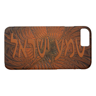 Carved Wood Shema Yisrael Case-Mate iPhone Case