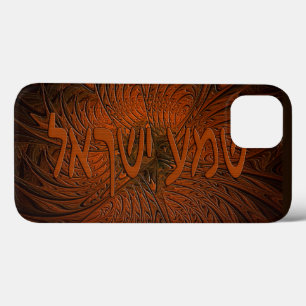 Carved Wood Shema Yisrael iPhone 13 Case