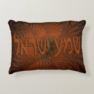 Carved Wood Shema Yisrael Decorative Cushion