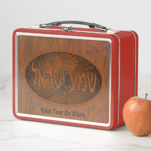 Carved Wood Shema Yisrael Metal Lunch Box