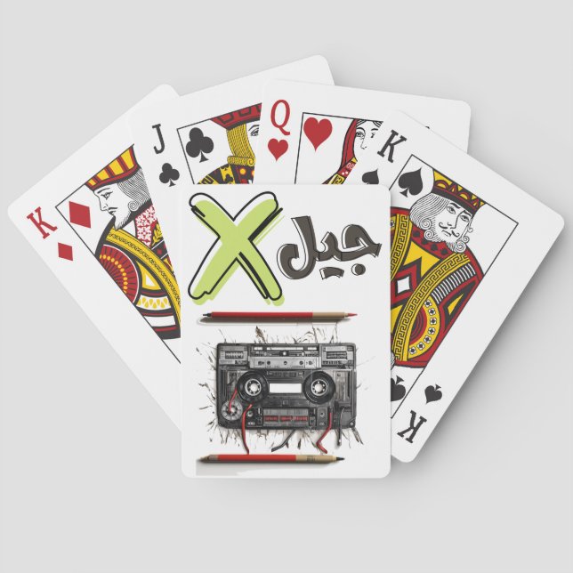 Cassette & Pencil Meme Gen X Nostalgia كاسيت وقلم  Playing Cards (Back)