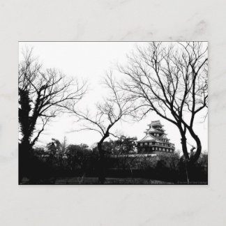 "Castle In Hiroshima" JTG Art Postcard