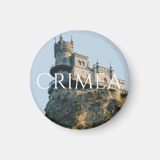 Castle Swallow's Nest in Crimea Magnet