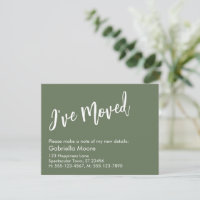 Casual Handwriting I've Moved Olive Announcement