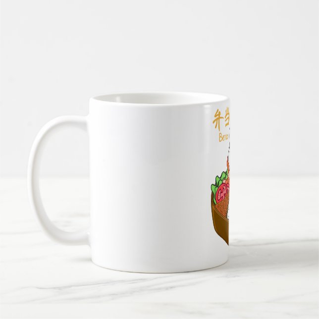 Cat and Bento  Coffee Mug (Left)