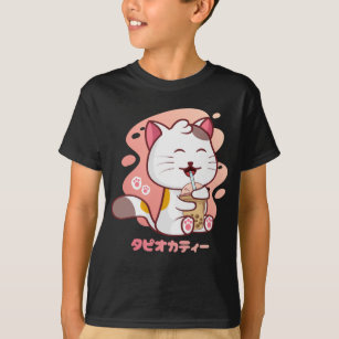 Cat And Boba Milk Tea Anime Kawaii Boy T-Shirt