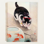 Cat and Goldfish Bowl Planner<br><div class="desc">Cat and Goldfish Bowl,  Japanese art by Ohara Koson,  1933.</div>