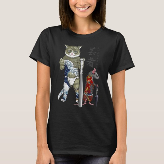 Cat and mouse yakuza T-Shirt (Front)
