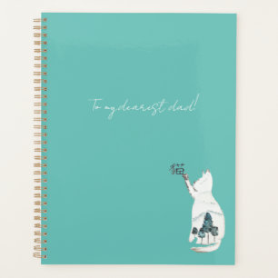 cat and nature with Chinese word Japanese word Planner