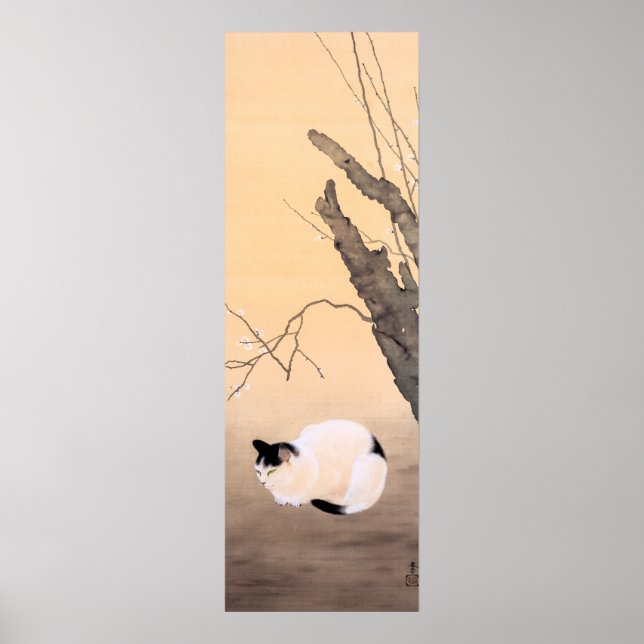 Cat and Plum Blossoms -  Hishida Shunso  Poster (Front)