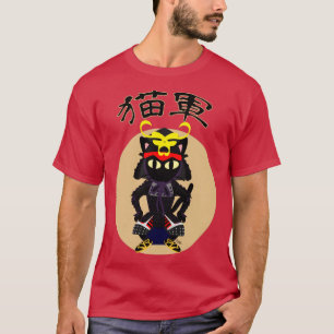 Cat Army T-Shirt