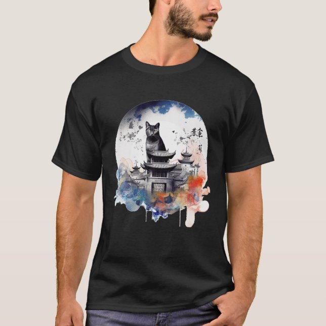 Cat Artwork Architecture Cat Motif Animal Cat T Sh T-Shirt (Front)