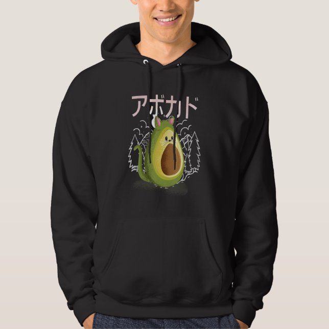 Cat Avocado Vegan And Cat Kitten Avocato Hoodie (Front)
