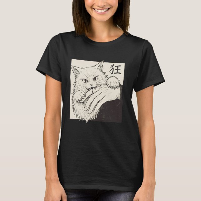 Cat Biting Hand Japanese T-Shirt (Front)