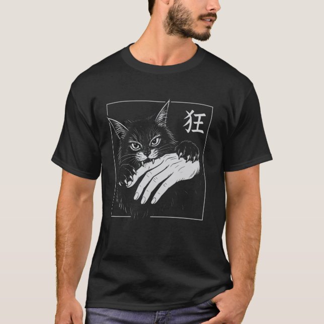 Cat Biting Hand Japanese T-Shirt (Front)