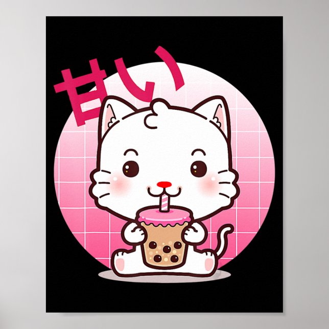 Cat Boba Tea Bubble Tea Anime Kawaii Neko Gift Gir Poster (Front)