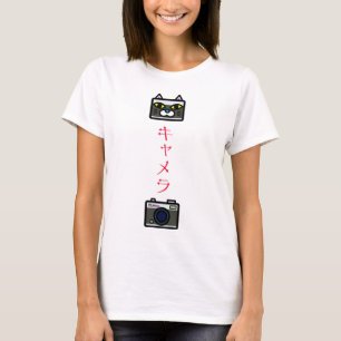 Cat Camera T-Shirt