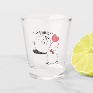 Cat Couple "I love you" 사랑해요 in Korean SOJU Shot Glass