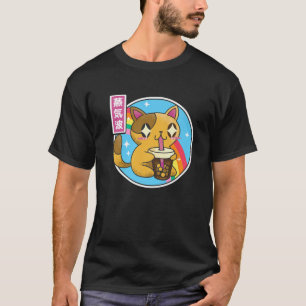 Cat Drinking Bubble Tea Boba Japan Otaku 80S Vapou T-Shirt