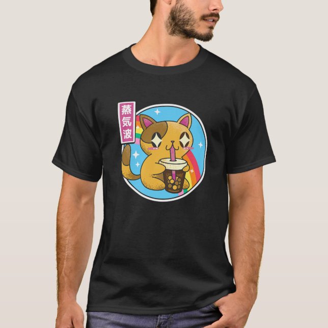 Cat Drinking Bubble Tea Boba Japan Otaku 80S Vapou T-Shirt (Front)