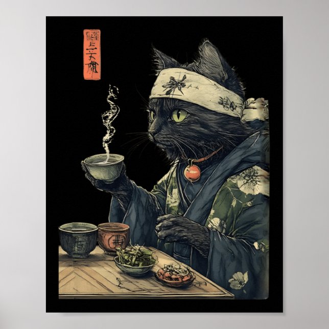 Cat Drinking Tea Japanese Tea Ceremony Art Print P (Front)
