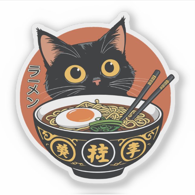 Cat eating ramen  (Front)